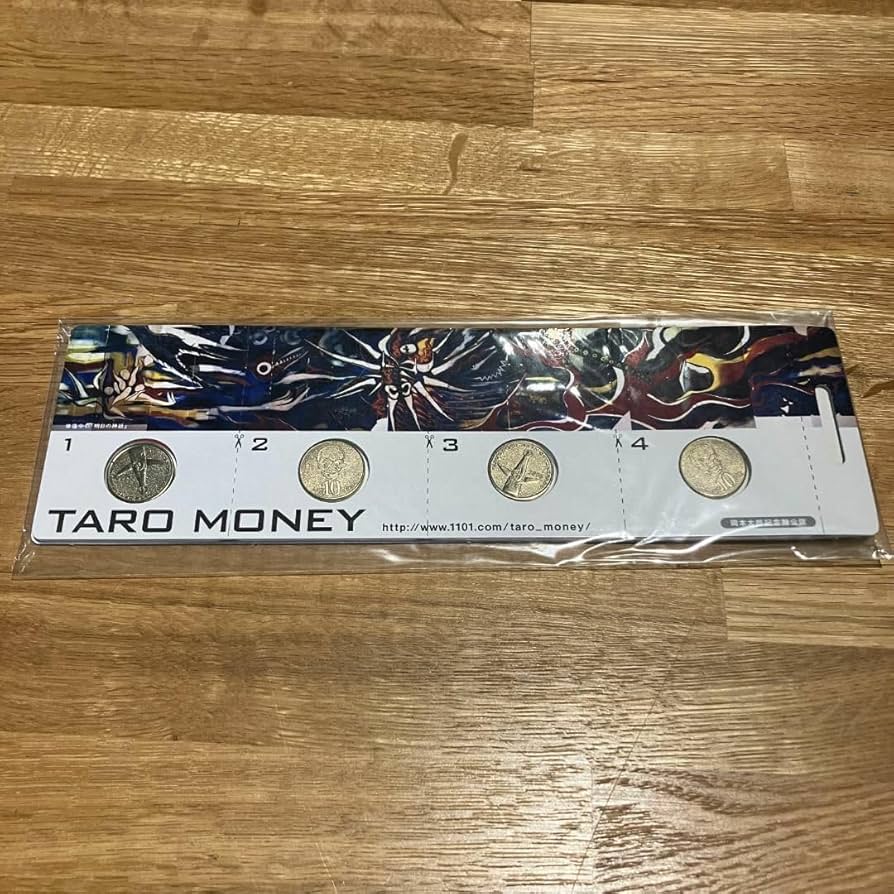 Amazon.co.jp: TARO MONEY 岡本太郎 明日の神話 記念コイン ほぼ